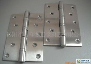 吉祥龍祥龍牌不銹鋼合頁5*3.5*3mm_五金、工具_(dá)世界工廠網(wǎng)中國產(chǎn)品信息庫